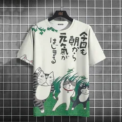 Unisex 2025 T Shirt Men Women Funny Cat 3d Print T Shirts For Men Top Tees Male Clothing Harajuku Oversized Short Sleeve T-Shirt