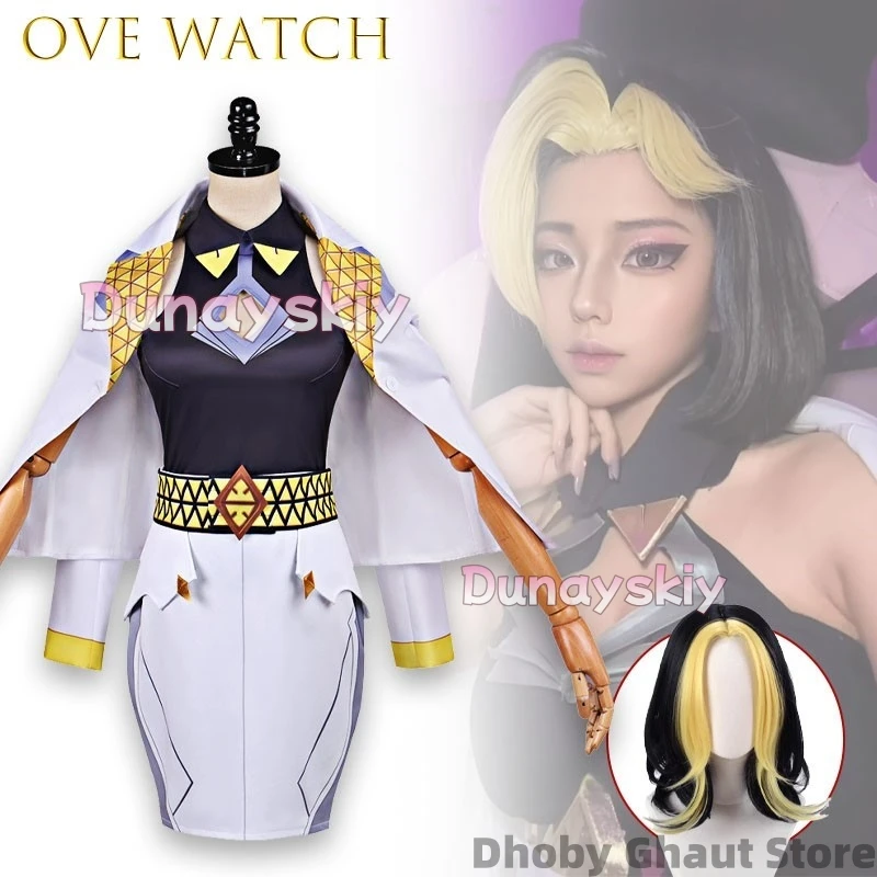 

Ove watch Domina Cosplay 코스프레 Full Set For Women Anime Game Character Outfit With Mechanical Arm And Beam Prop For Comic Con