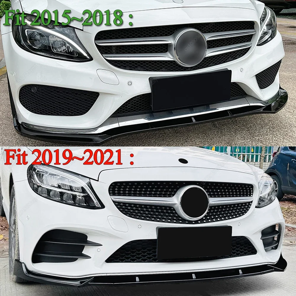 메르세데스 C 클래스 W205 C205 S205 C160 C200 C180 C300 C400 C450 AMG 2015-2021 디퓨저 바디 키트 용 자동차 앞 범퍼 립 스플리터 썸네일 3