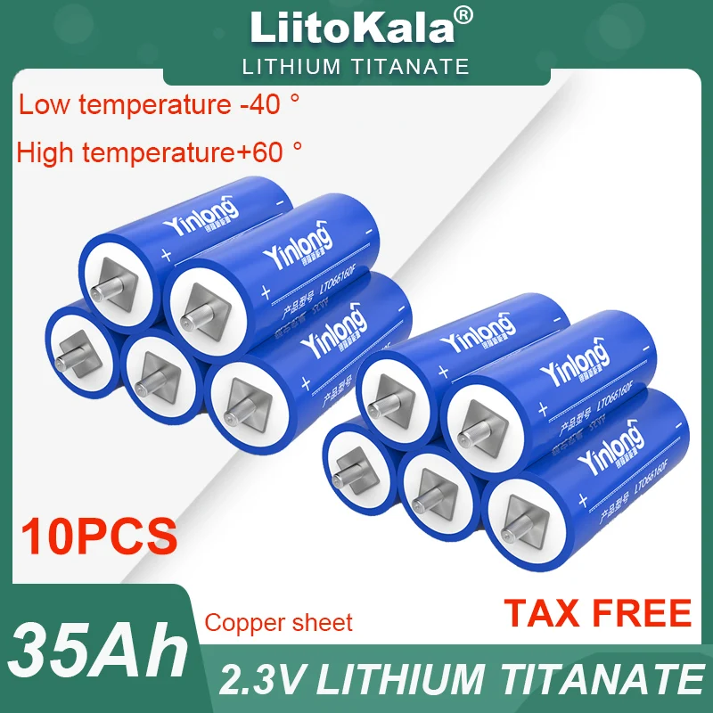 10pcs 100% Original 2.3V 35Ah lithium Titanate battery Yinlong LTO 66160 10C DIY 12V 24V low temperature resistant batteries