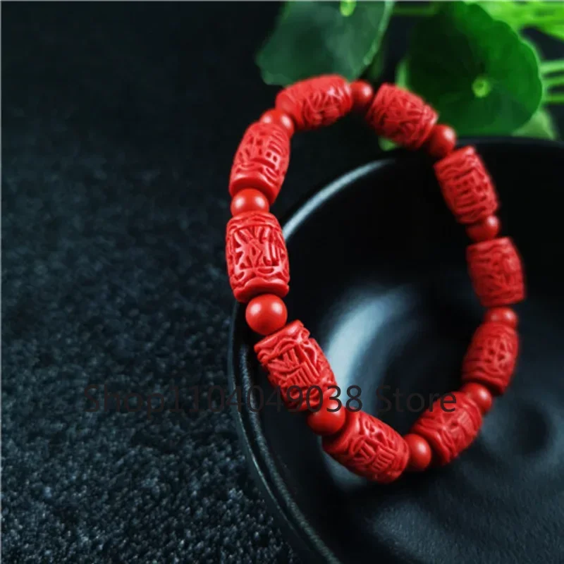 Chinese Red Organic Cinnabar Carving Beads Elastic Bracelet Fashion Man Woman Luck Amulet Gifts Jewelry New W9