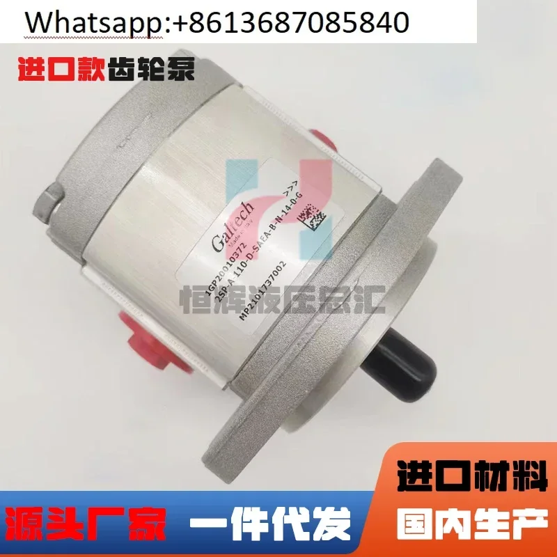 High Tech High Pressure Oil Pump GaltechGear Pump/ 1SP-A-063-D 2SP-A160-D-EUR