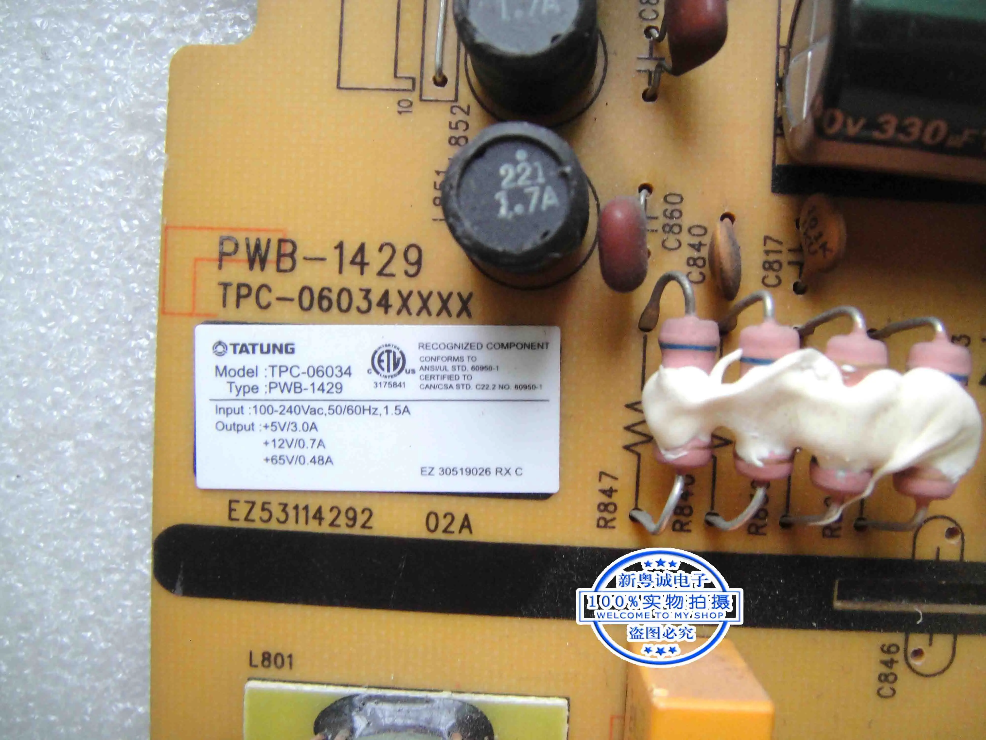 ZR2440W EZ53114292 Power board PWB-1429 High pressure board TPC-06034