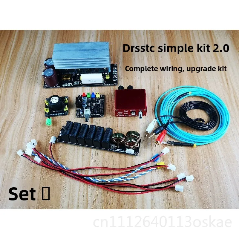 Tesla coil drive board arc extinguisher gate drive GDT full bridge inverter module simple kit