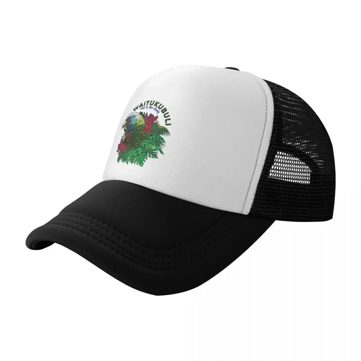 Dominican - Waitukubuli Sisserou Parrot Baseball Cap Horse Hat birthday Women Caps Men's