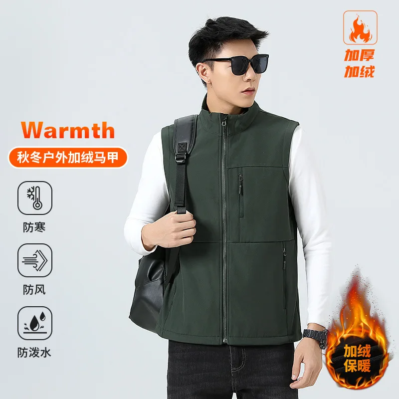 

Winter 2 IN 1 Reversible Vest Men Outdoor Sports Fleece Jacket Stand Collar Pockets Waistcoat Man пуховик мужской зимний VT-343