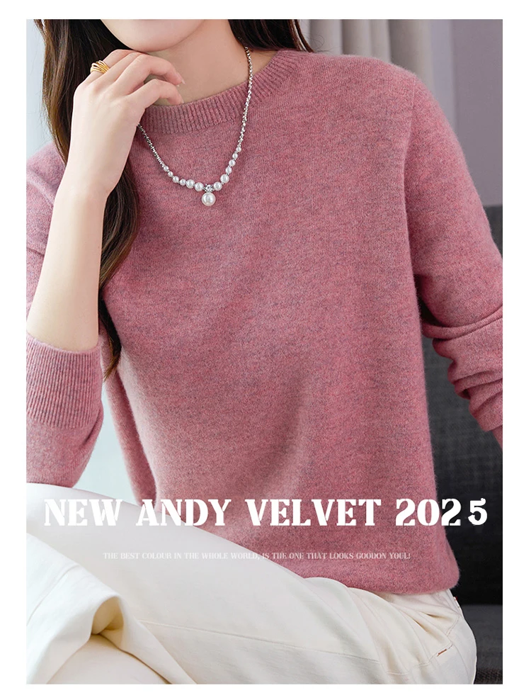 

First Line Half Height 100% бархатный вязаный свитер Andy для женщин, новый топ на осень и зиму, свободный базовый стиль с длинными рукавами