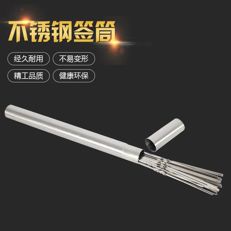 Stainless Steel Skewer Barrel Barbecue Needle Storage Skewer Barrel Outdoor Camping Barbecue Equipment Skewer Barrel Recycling