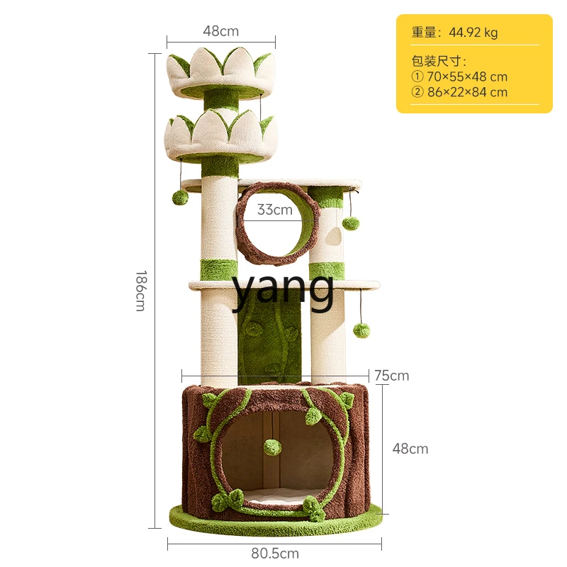 Zl Good Luck Lotus … - image