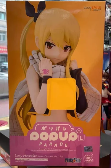 【Sf】In Stock Gsc Po…