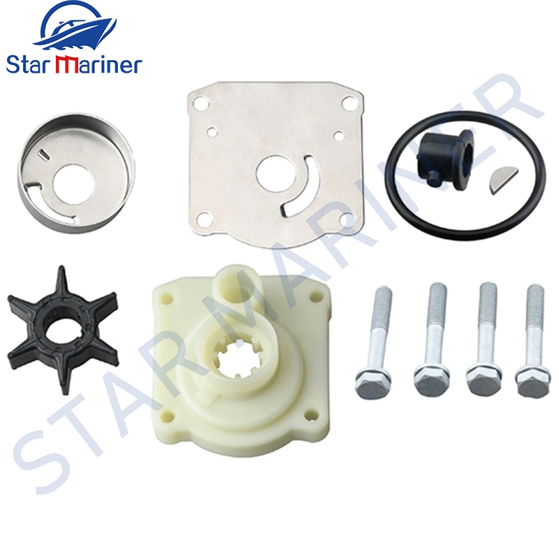 61N-W0078 Water Pump Impeller Repair Kit 61N-W0078-00 61N-W0078-11 For Yamaha Outboard Motor 4T F25 25HP 2T C30 1993-1997