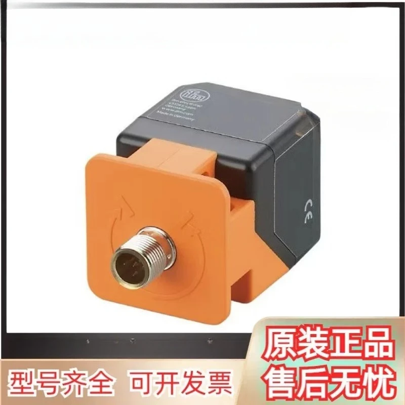 Brand new IFM ifm square proximity switch IM5135 IM5115 IM5116 IM5132 spot