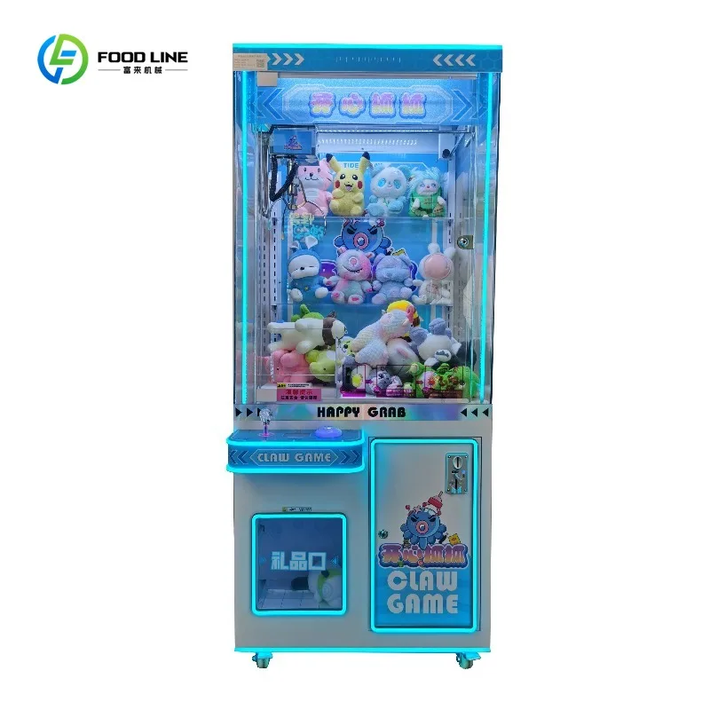Coin Crane Machine Gift Snack Catching 220V for Commercial Game Center Arcade Custom