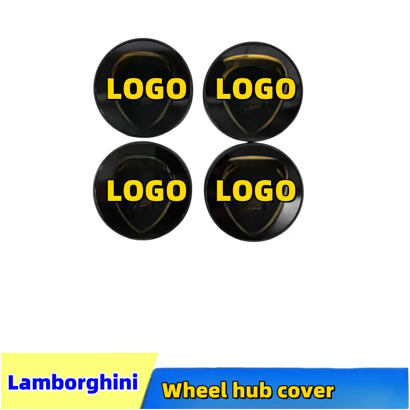 Car hubcaps are suitable for new for Lamborghini products