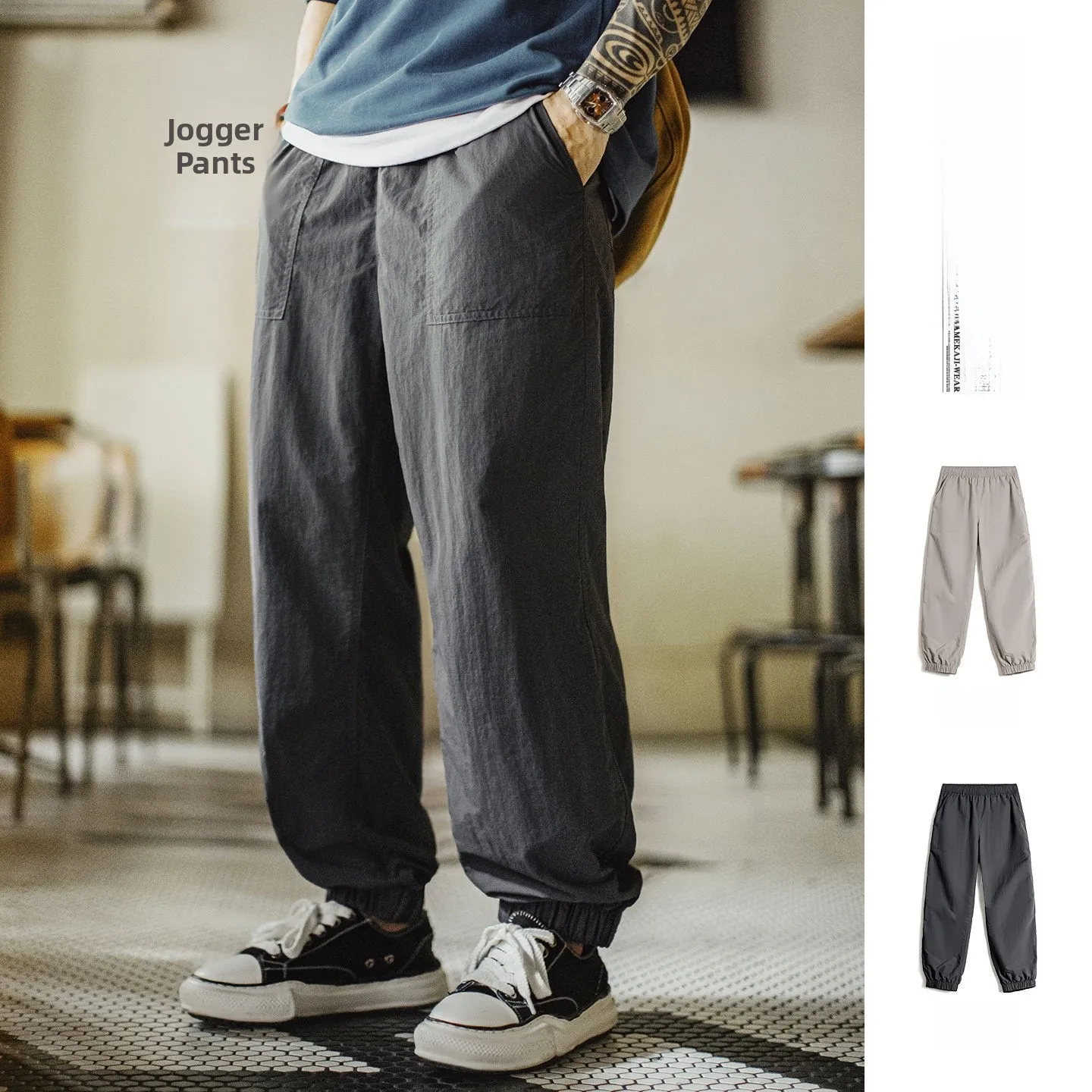 

Спецодежда Maden, американские повседневные водонепроницаемые брюки EasyPants, тонкие брюки-карго для поездок на работу, мужские осенние брюки с высокой талией