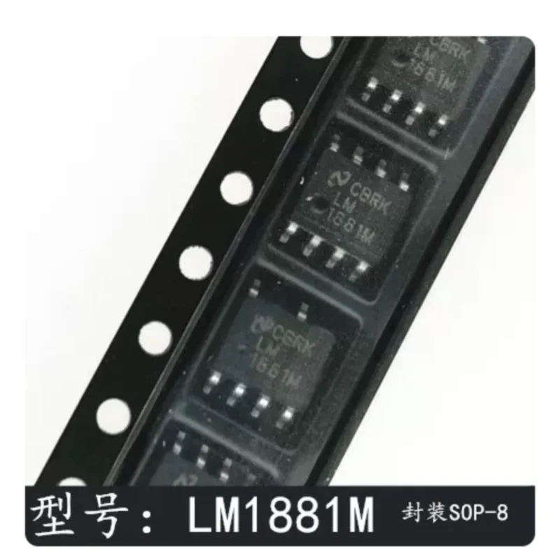 5PCS LM1881MX New Original Video Sync Separator SOIC8 SOP8 PAL NTSC CVBS Timing Extractor IC