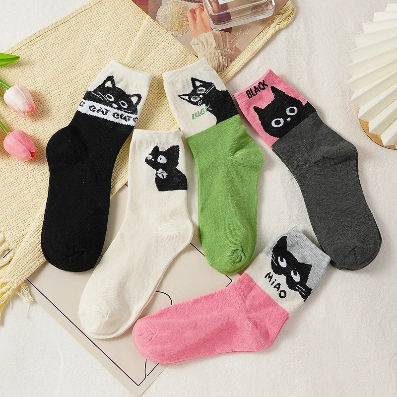 5 Pairs Women Cute Black Cat Cartoon Crew Socks Animal Print Soft Mid‑Calf Socks Sweet Casual Daily Ladies Socks