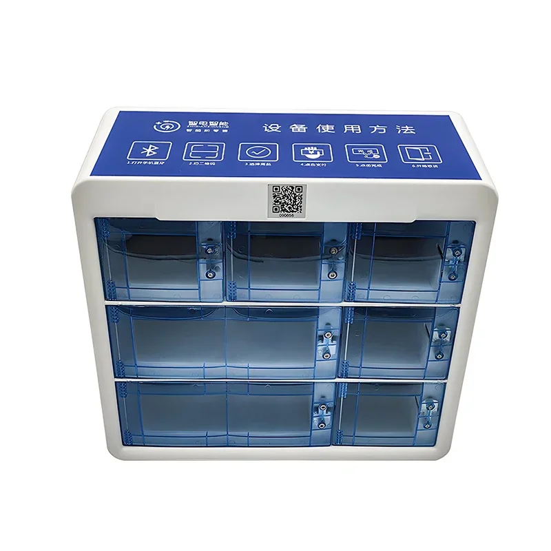 المصنع مباشرة فندق صغير وجبة خفيفة والمشروبات آلة بيع الخدمة الذاتية رمز المسح الضوئي