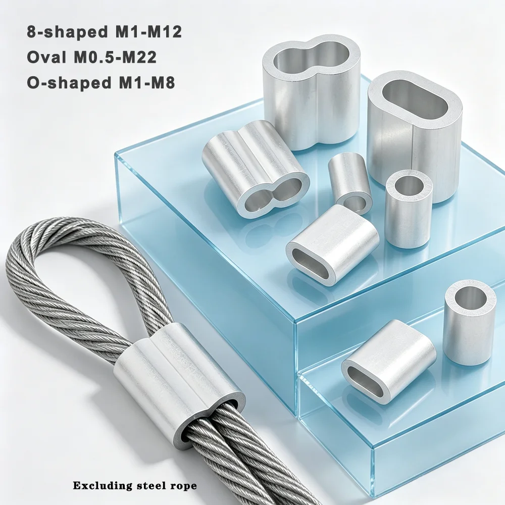 1/2/5/10/20/50pcs Wire Rope Round Single Hole Aluminum Sleeve Aluminum Chuck Oval Hole Clip Aluminum Clasp Quick Chuck