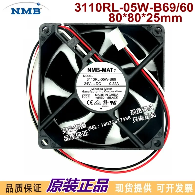 for NMB 3110RL-05W-B69 B60 DC 24V 0.22A Printer Copier Cooling Fan 8025