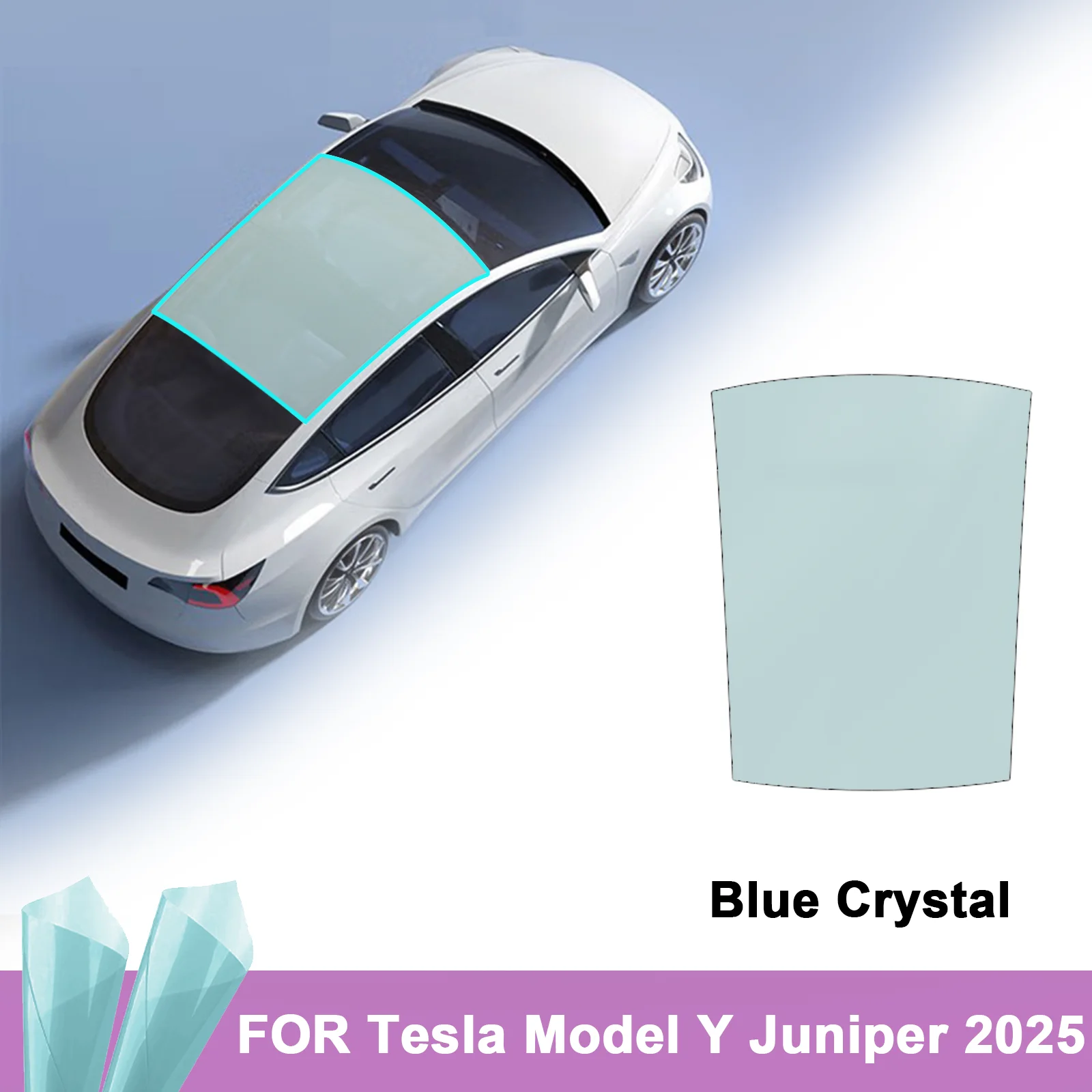 

Пленка TPU Ice Armor для защиты люка автомобиля, предварительно вырезанная, теплоизоляционная, антикоррозийная, для Tesla Model Y Juniper 2025, аксессуары