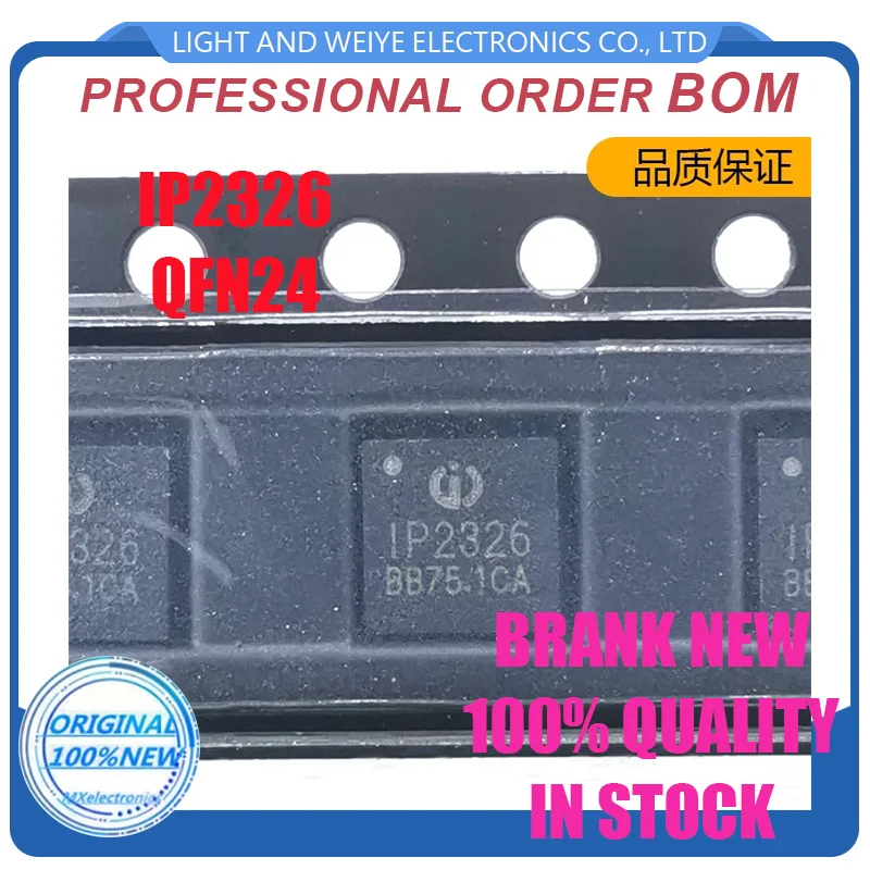 (10piece)100% New IP2326 1P2326 QFN-24 Chipset