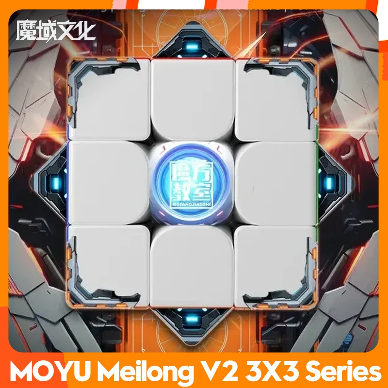 MOYU Meilong 3M V2 3X3 UV Magnetic Magic Cube 3X3X3 Speedcube Profesjonalne zabawki Fidget Meilong 3x3 M V2 Lite Cubo Magico Puzzle