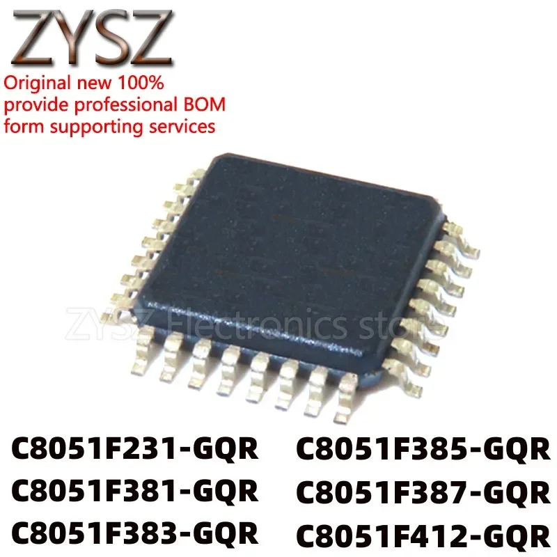 5PCS C8051F231/F381 C8051F383/385 C8051F387/412 -GQ/-GQR QFP32