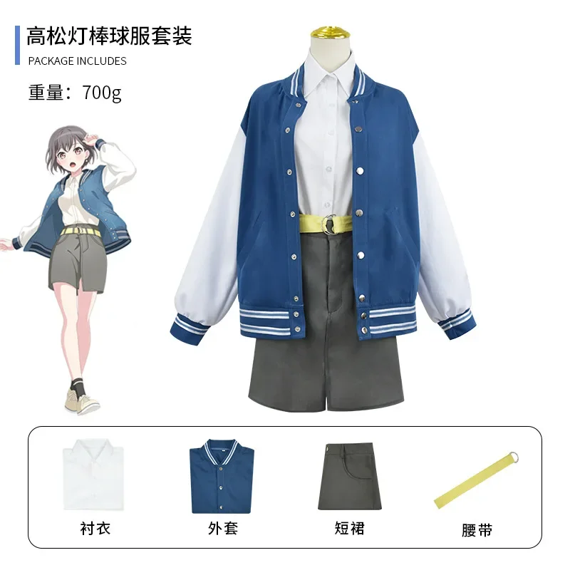 Takamatsu toattention cosplay anime BanG Dream! Costume dress coat school uniform wig Halloween party outfit for women