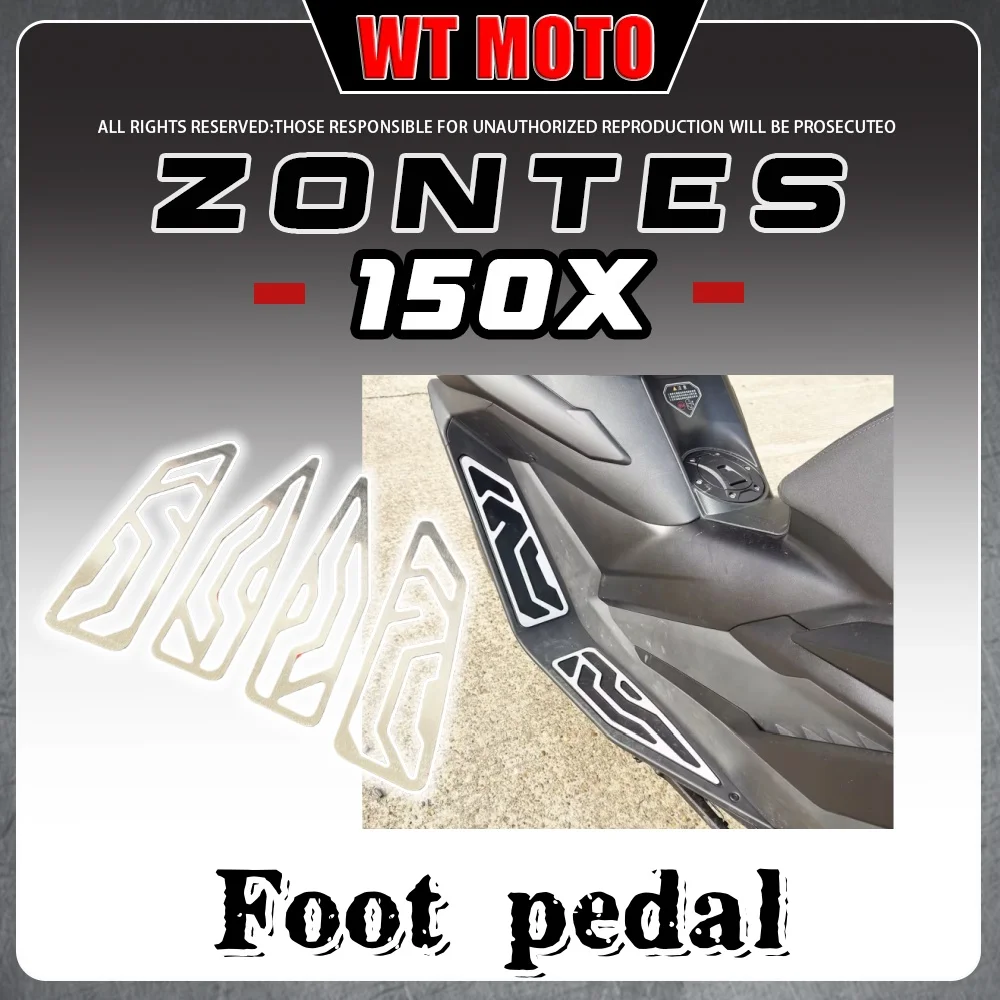 For ZONTES 150X stainless steel foot pedals, hollowed-out brushed finish, non-slip and wear-resistant.