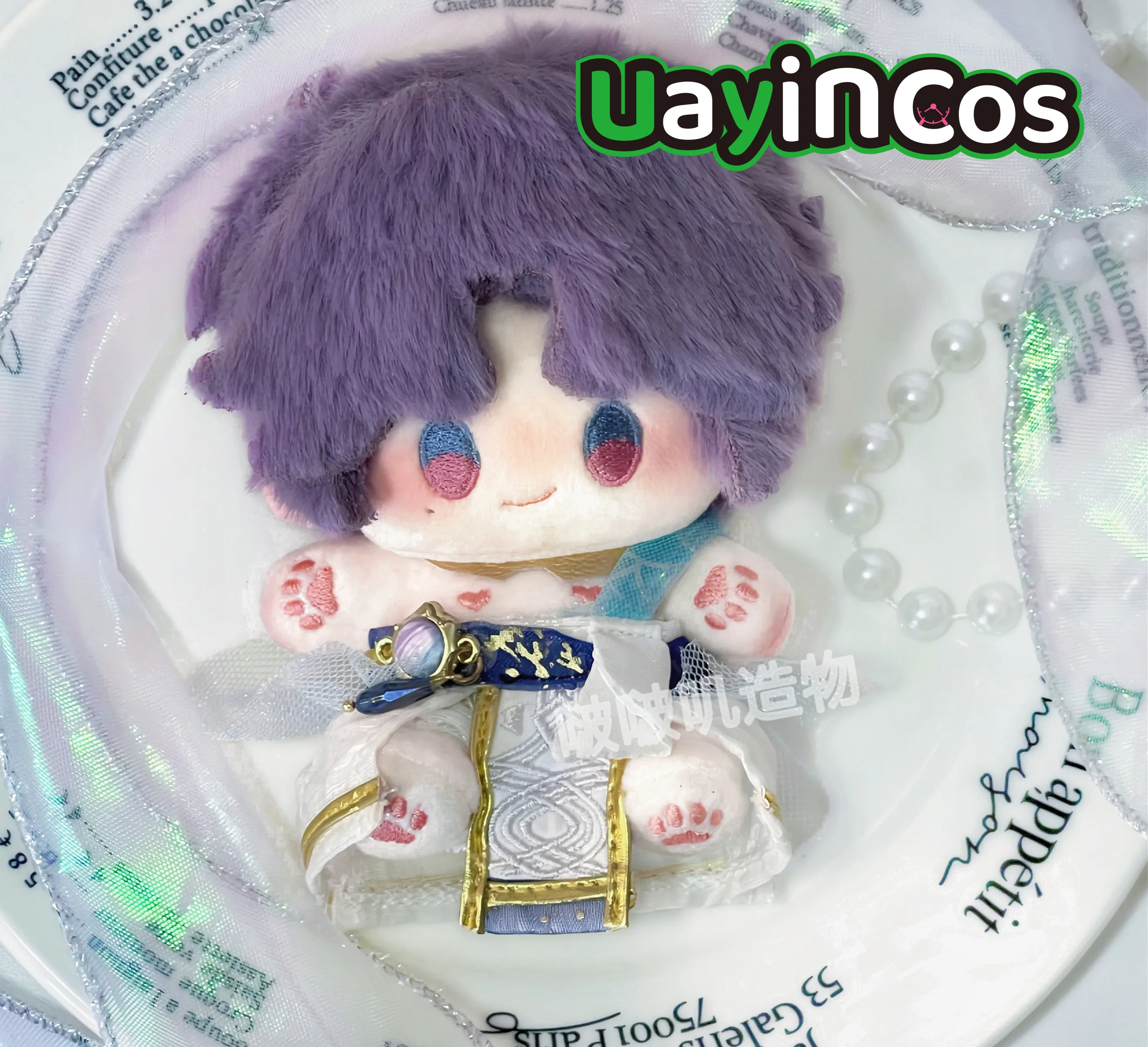 

10 см кукольная одежда Love and Deepspace Rafayel Русалка принцесса юбка брюки шарф одежда костюм аниме игра игрушка детский подарок