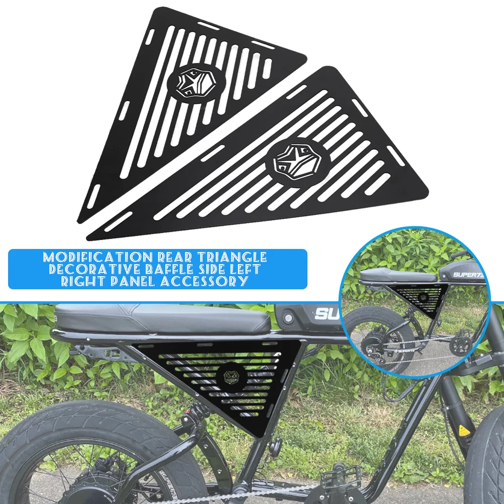 Motorcycle Modification Rear Triangle Decorative Baffle Side Left Right Panel For SUPER 73 SUPER73 / RX SUPER73RX SUPER 73/RX