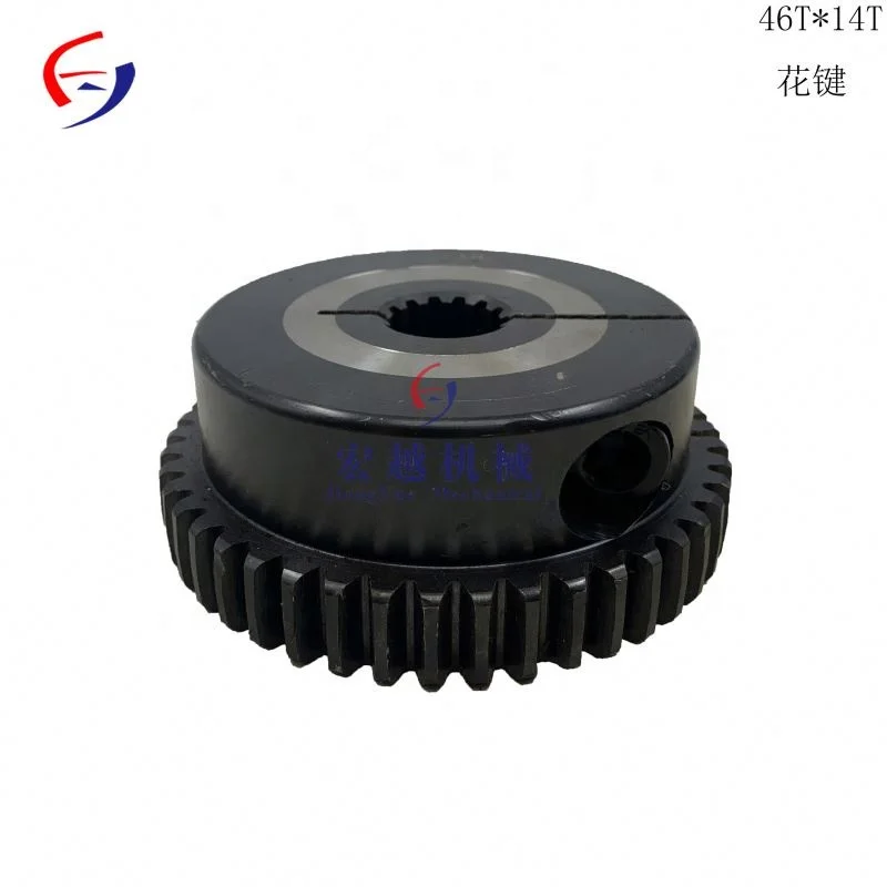 plastic spline 46T 14T*2.8 14T*3.5 14T*4.1 for excavator 220*46T 260*46T 352*46T spline shaft coupling