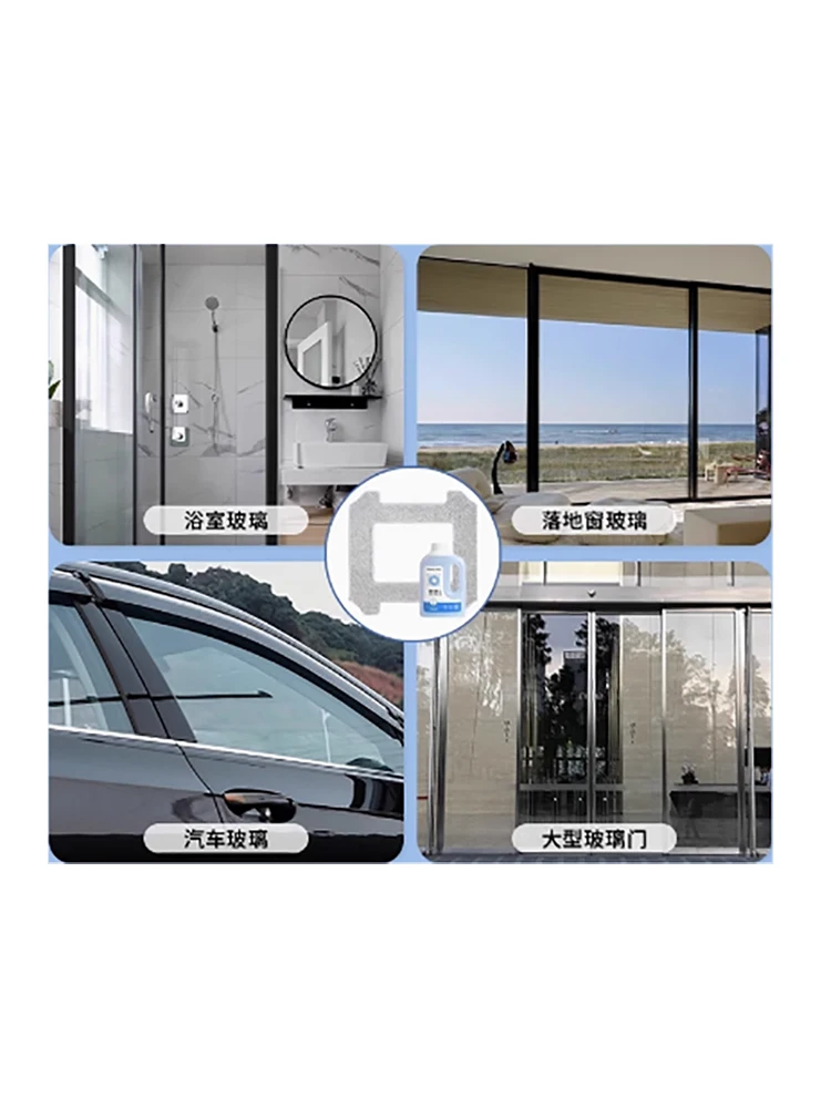 Remplacement pour Xiaomi Dreame C1 nettoyeur de vitres chiffons pièces de rechange nettoyage de vitres vadrouille tissu accessoires aspirateur Portable