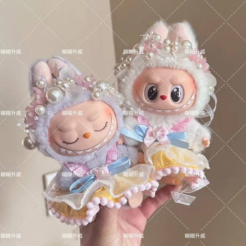 Per vestiti per bambini Labubu Rabub Ciondolo per scatola cieca in vinile Prima seconda terza generazione Runaway Princess Pearl Set di vestiti senza BAMBOLA