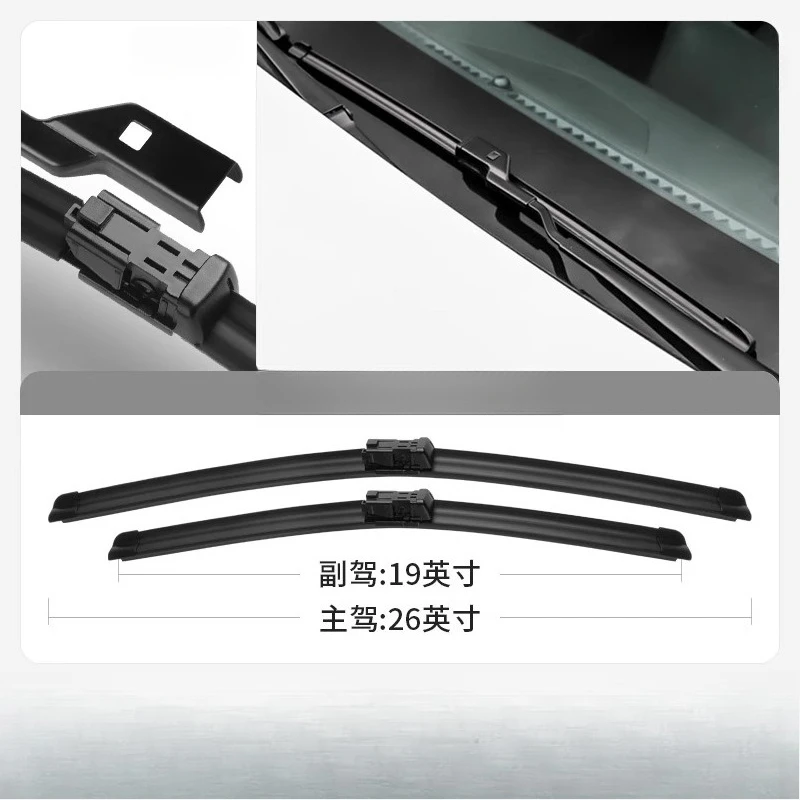 

Подходит для BMW 528Li, 18 моделей, 17 штук, 14 оригинальных резиновых полосок, автомобильных 5 серии 528, стеклоочистителей 5 серии i