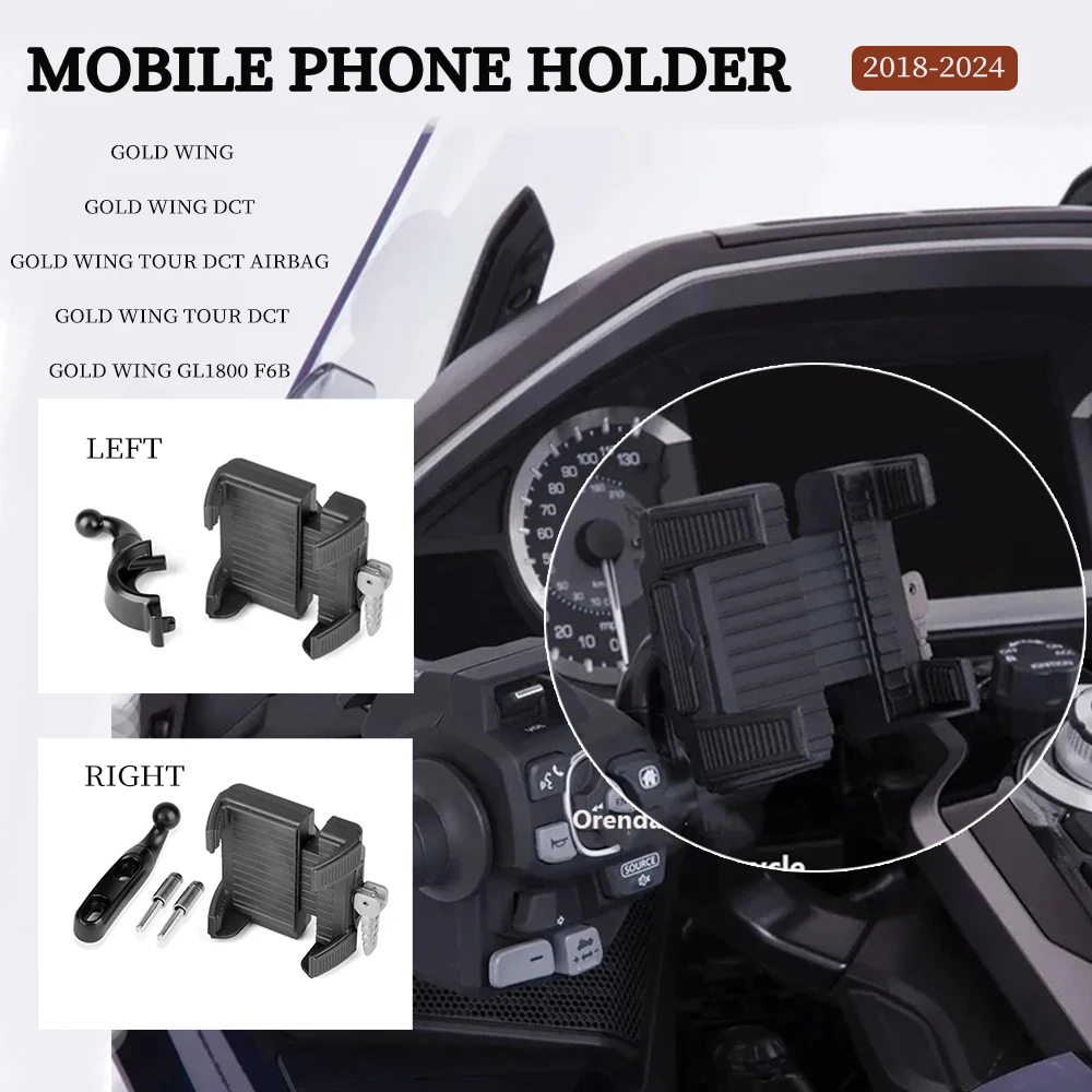 

New Mobile Phone Mount Navigation Bracket Holder Support For Honda Gold Wing/Gold Wing DCT/Gold Wing Tour DCT/Tour DCT Airbag