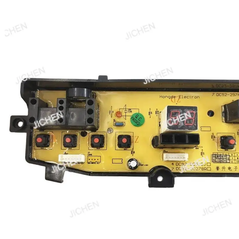 New For Washing Mac…