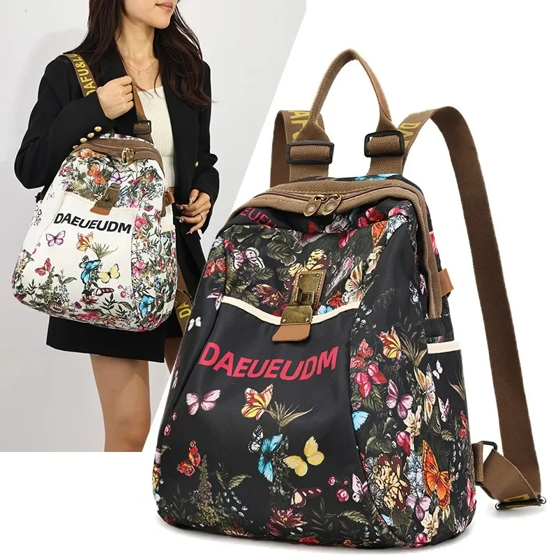 2025 New Stylish Floral Ink Painting Travel Backpack for Women Multifunctional Lightweight Daypack Perfect for Adventures