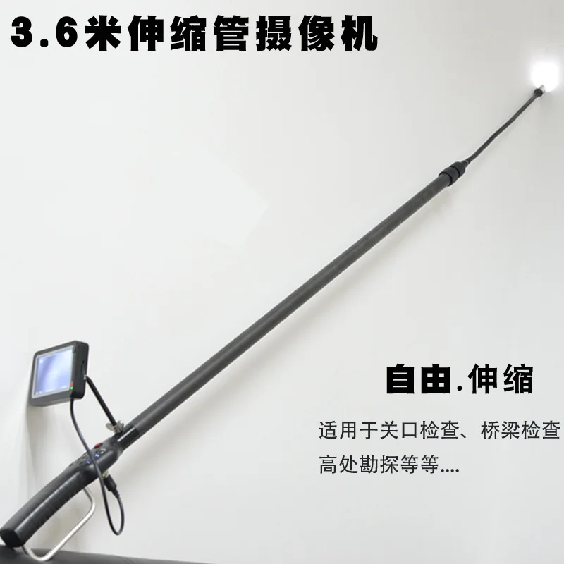 

3.6-meter, 23-mm Pull-rod Industrial Endoscope Telescopic Rod-type Detection Mirror Undercar Checker High Exploration