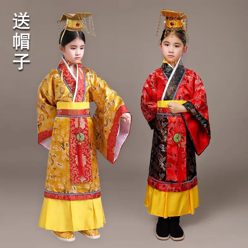 Children's Dragon Robe, Emperor of Qin Dynasty  Costume Film and Television Drama Performance in Han