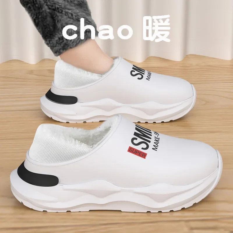 Herrenschuhe Winter Warme Schuhe Plüschfutter Indoor Baumwollpantoffeln Schlichte Plattform Outdoor Küche Haus Wasserdichte Pantoffeln 46 47 – Detail 14