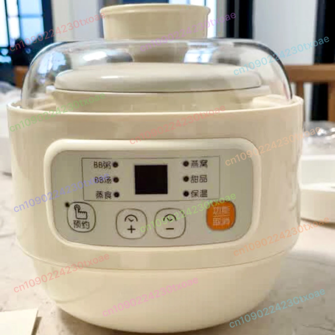 

Mini Electric Stew Pot for Baby Food Slow Cooker for Infant Porridge Soup Compact Personal Hot Pot DDZ-A08D1