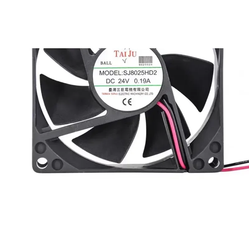 for SANJUN Sanju SJ8025HD2 24V 0.23A 0.19A 8CM Inverter Cooling Fan