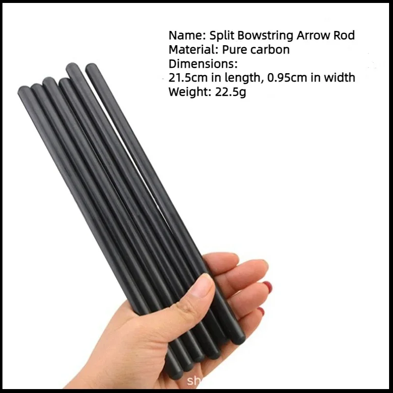 

1pc Compound Bow Bowstring Splitter String Suppressor Rod Archery Hunting Shooting Sports Stabilizer Accessories