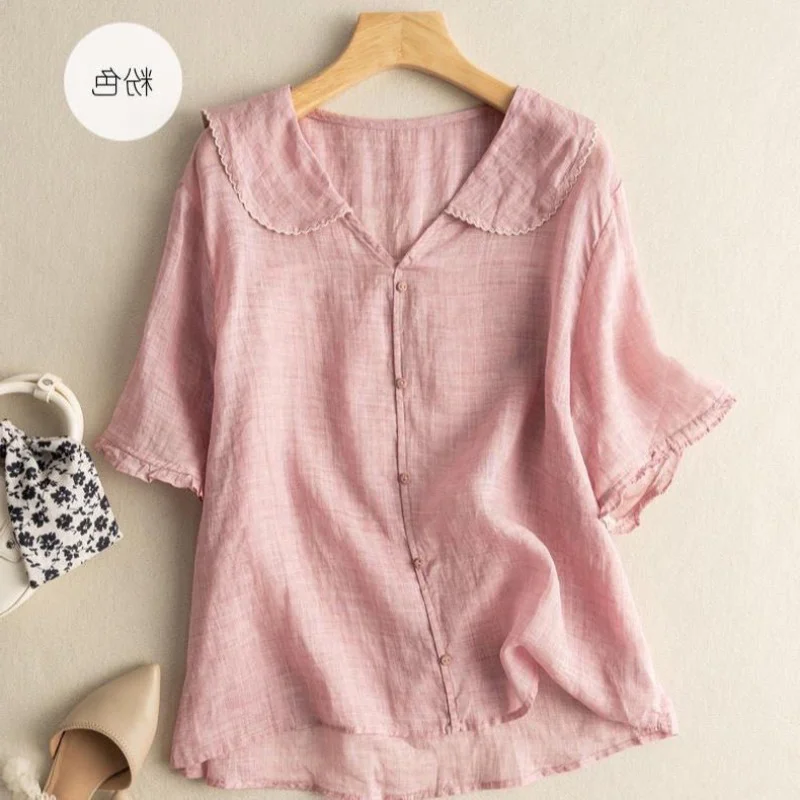 Pink (small quantity in stock)