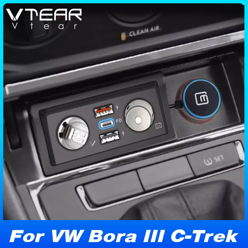 

For VW Volkswagen C-TREK 2018-2024 Car cigarett lighter splitter plug adapter Fast Charging Modification Products Accessories