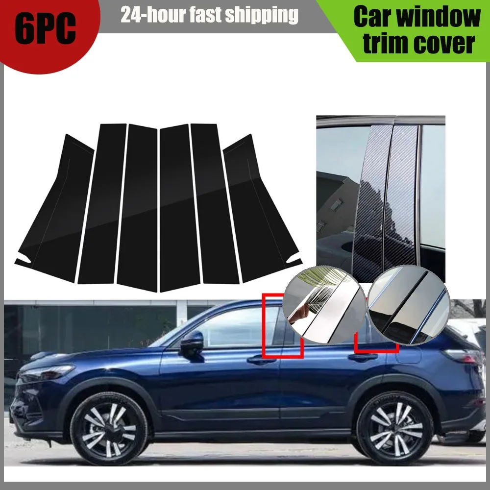 

6PCS Glossy Black Trim Pillar Posts Fit For Honda HR-V 2023 Car Exterior Accessories Window Decal Door Sticker Cover Decoration