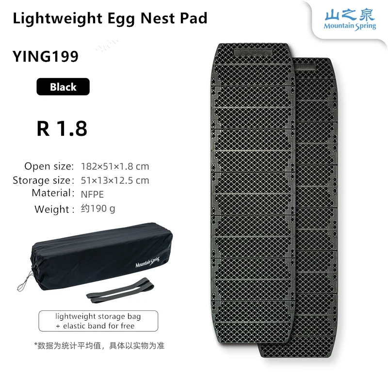 mountain-spring-eagle-99-199-ultralight-foldable-camping-sleeping-padlightweight-hiking-mat-for-backpacking-travel-outdoor