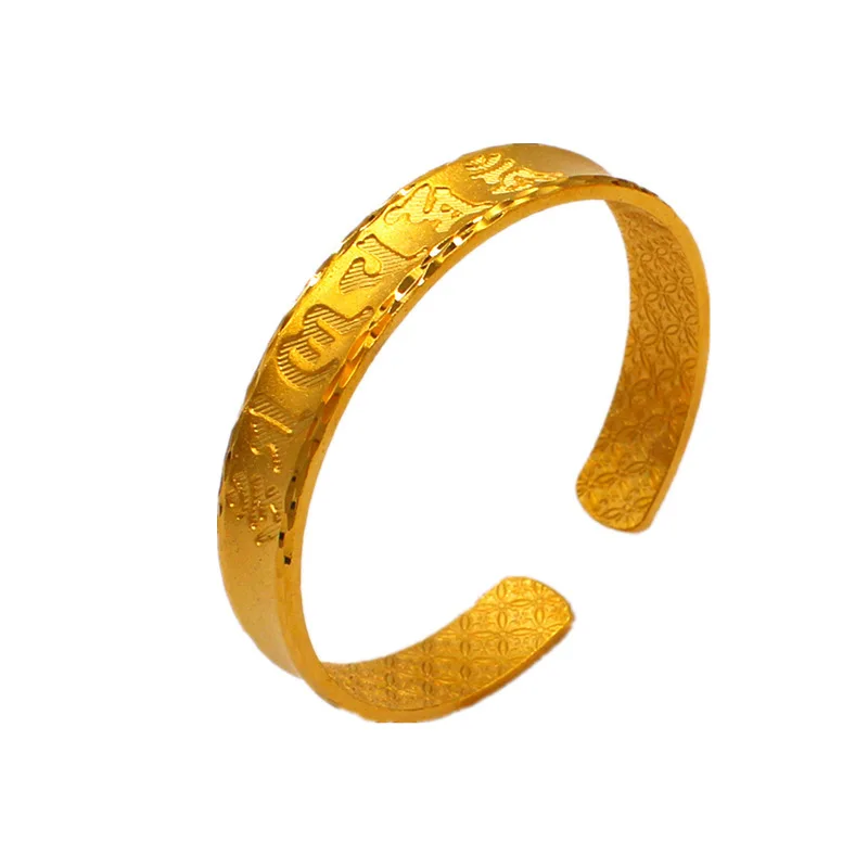 Braccialetto classico placcato oro in ottone di lusso bracciale in oro con imprime stampate in acciaio a sei caratteri Mantra